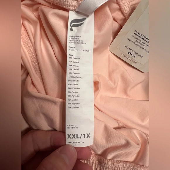 Fabletics High-Waisted Performance Jogger. Size XL/XXL tall. NWT. - Picture 6 of 10